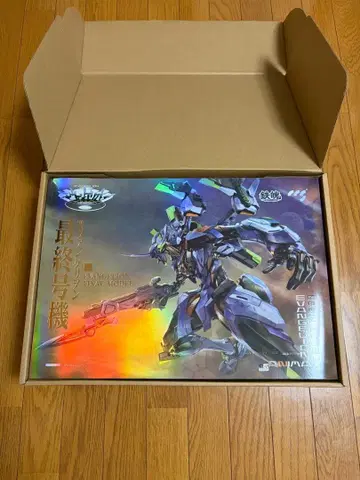 CCSTOYS 철박 에반게리온 최종호기