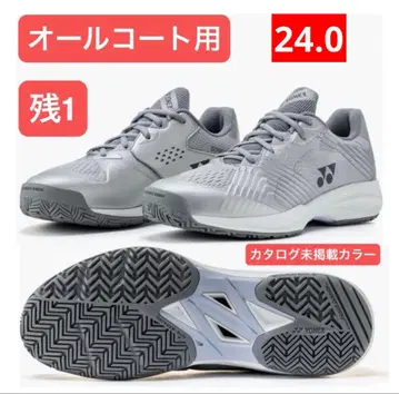 YONEX 테니스화 올코트용 WOMEN 한정 컬러 24.0