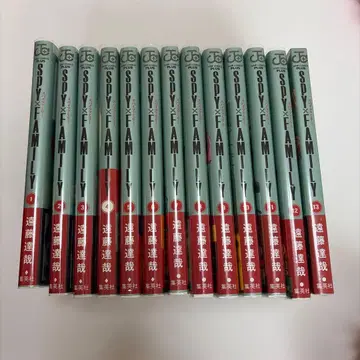 스파이 패밀리 1~13권 세트