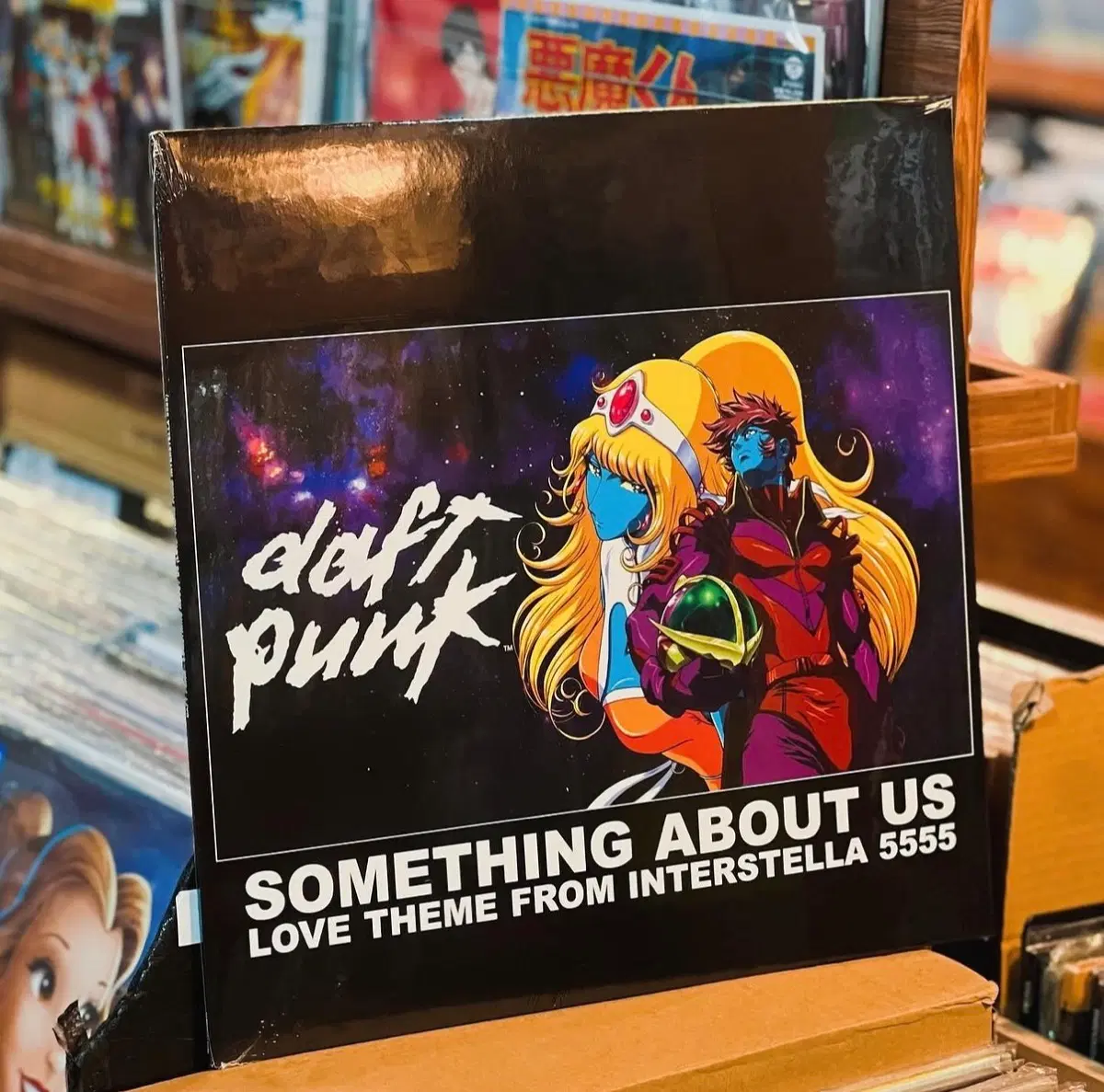 미개봉 daft punk 다프트 펑크 인터스텔라 5555 lp