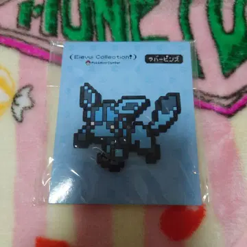 러버 핀즈 글레이시아 Eivui Collection!