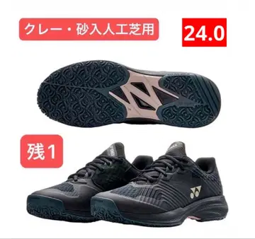 YONEX 테니스화 클레이 샌드 인조 잔디용 WOMEN 185 24.0