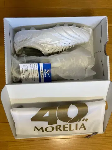 미즈노 모렐리아 UL 재팬 40주년 27.5cm