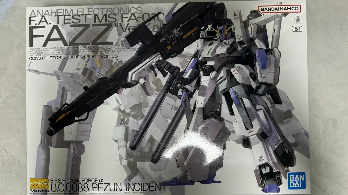 MG 파즈, FAZZ