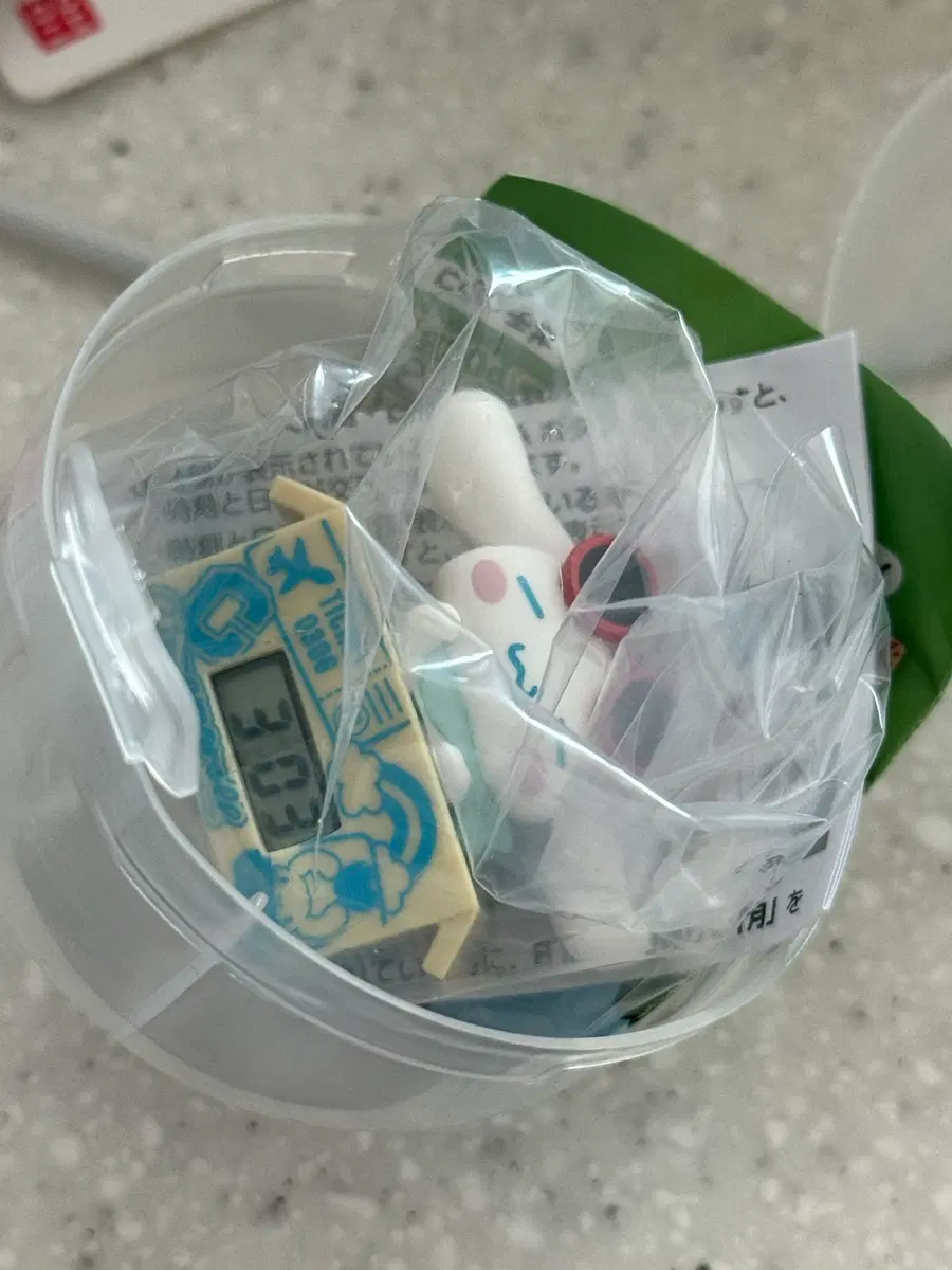 산리오 시계 가챠 미개봉 새상품 쿠로미 시나모롤 마멜