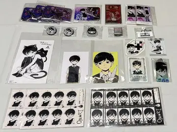 OMORI 오모리 써니 묶음 판매