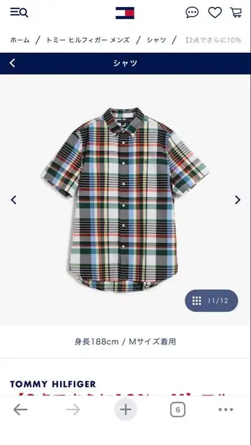 TOMMY HILFIGER 멀티 컬러 체크 반팔 셔츠 M 사이즈