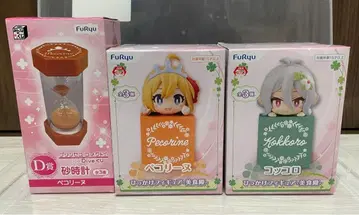 프리코네 미식전 굿즈 세트