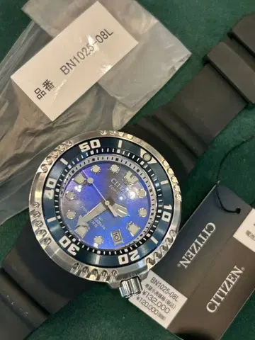[ 1452 ] CITIZEN PROMASTER BN1025-08L