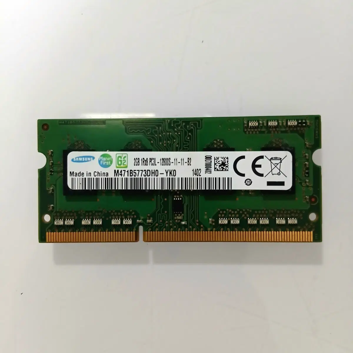 삼성 PC3L 2GB DDR3 노트북 램