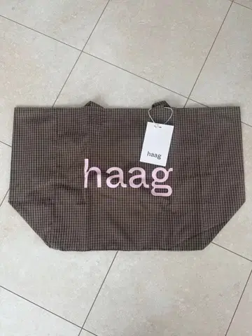 [한국 한정판! 택 포함 미사용 새상품] haag 토트백 브라운