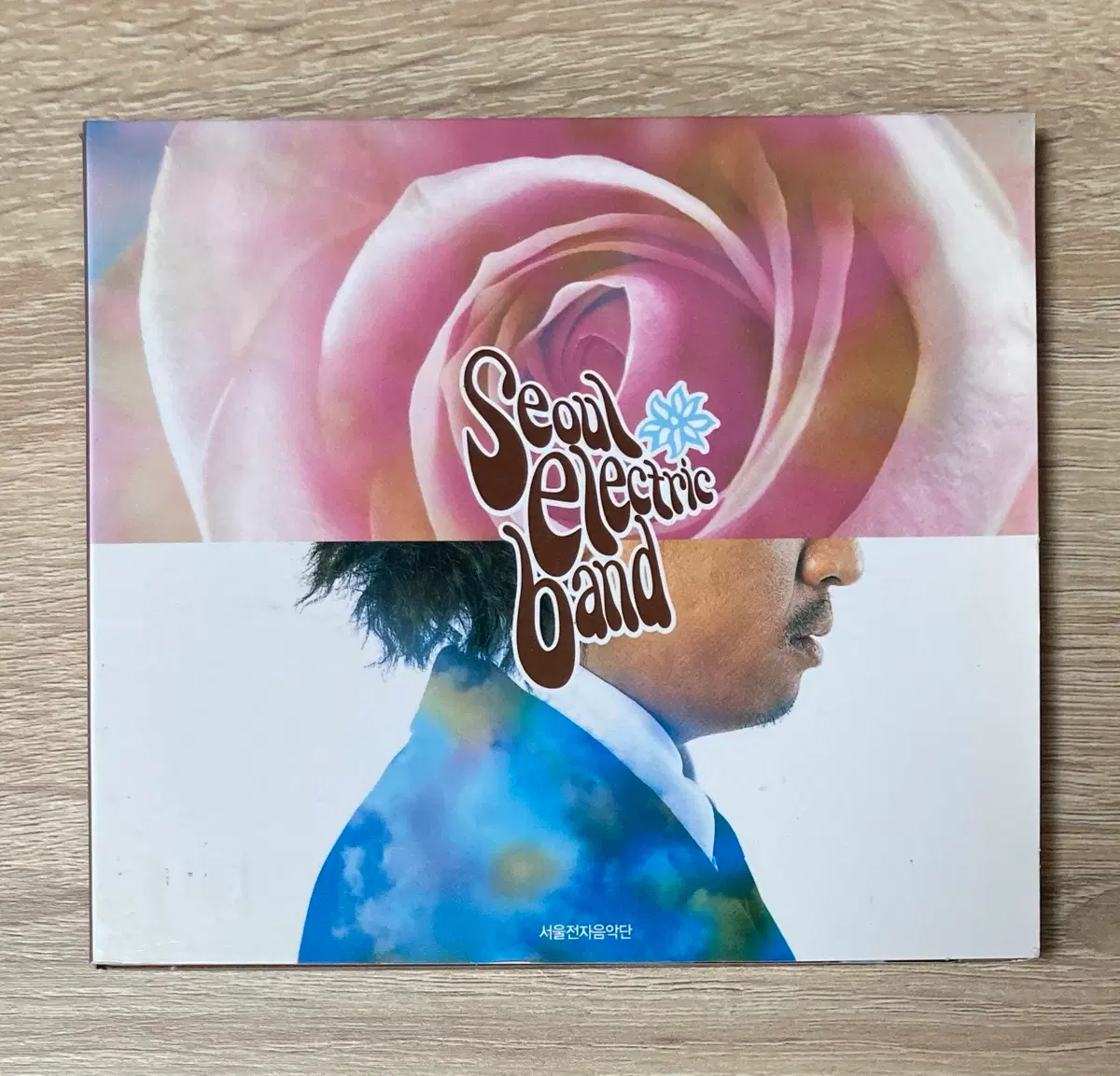 서울전자음악단 1집 CD 판매