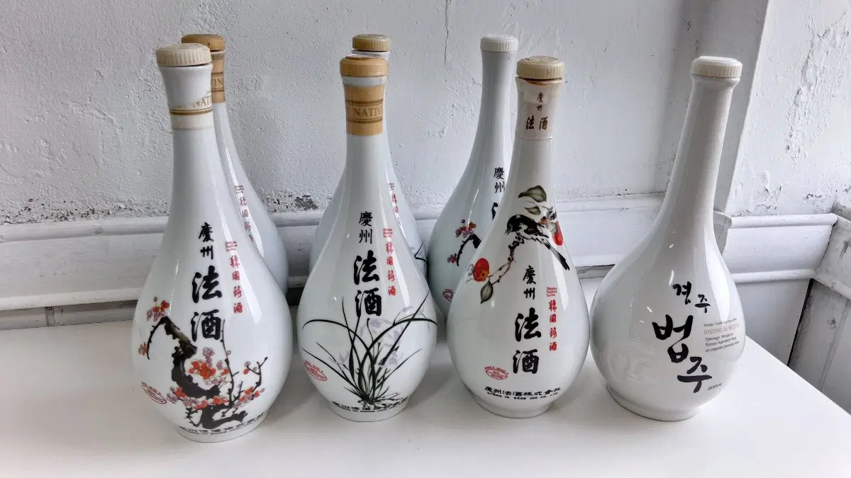 옛날경주 법주 도자기 술병 1개