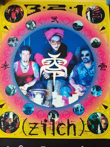 zilch 포스터 ( hide )