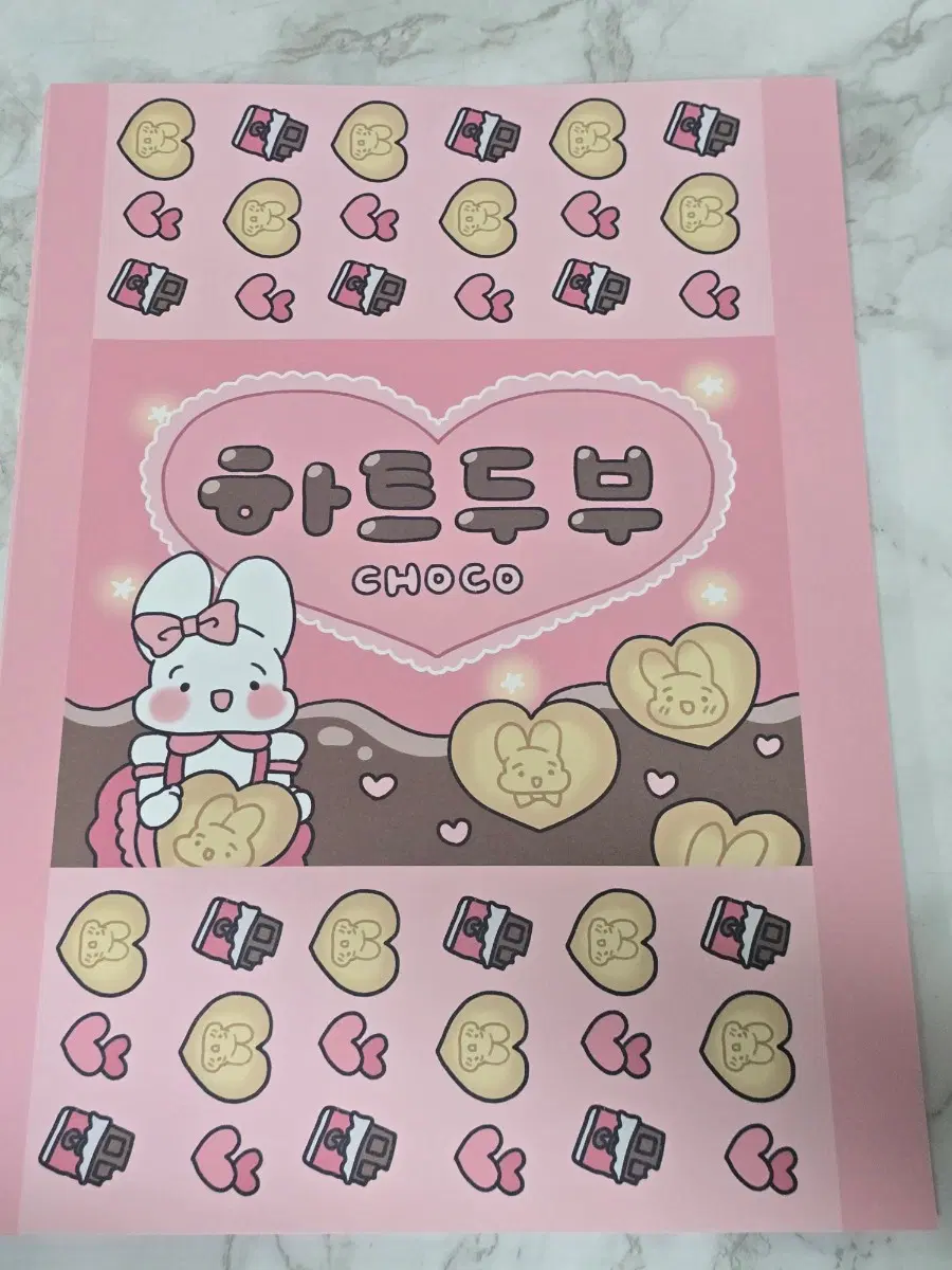 러니의다락방님 직거래 대량양도