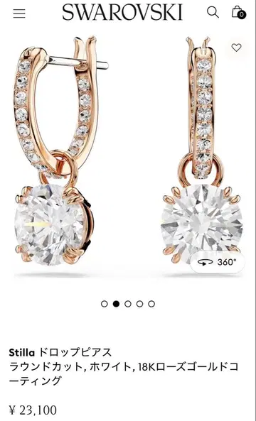 Swarovski Stilla 드롭 귀걸이 로즈 골드