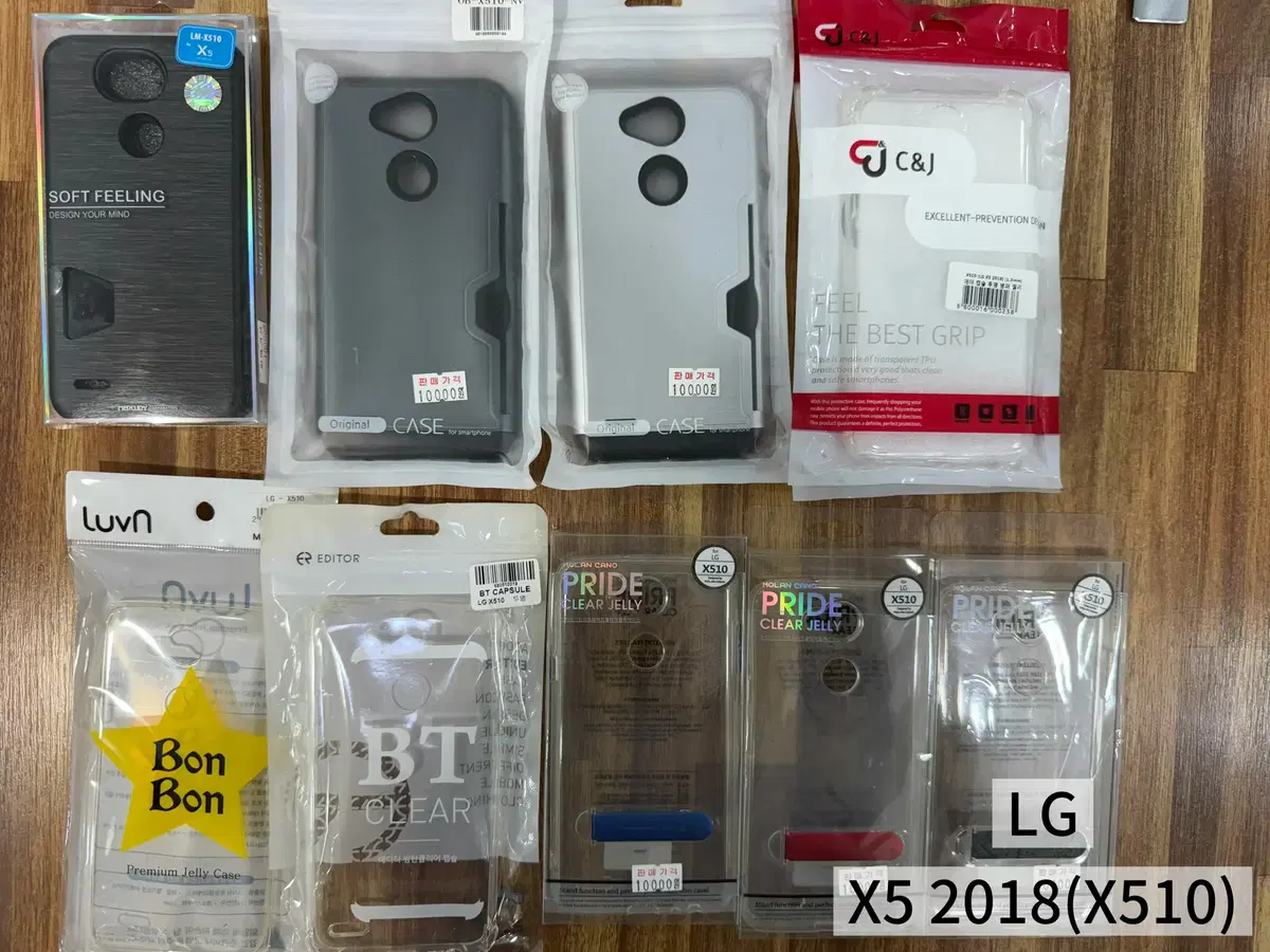 LG X5 2018 (X510) 휴대폰 케이스 일괄판매