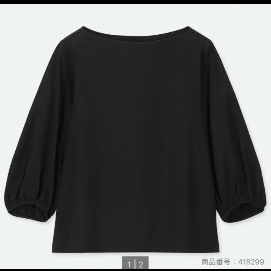유니클로 보트넥 7부 티셔츠