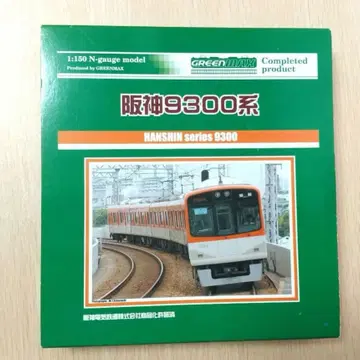 Greenmax 한신 9300계 기본 4량 편성 세트 동력 포함