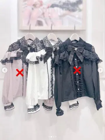 noemie 노에미 레이스 프릴 블라우스