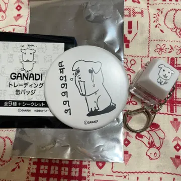 가나디 팝업 popup 굿즈
