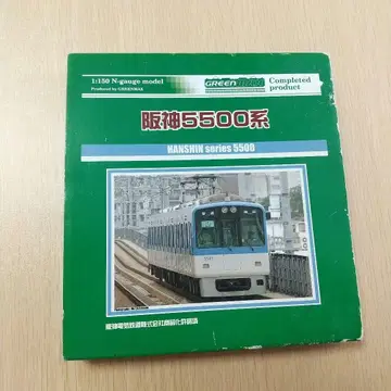 Greenmax 한신 5500계 N 게이지 철도 모형