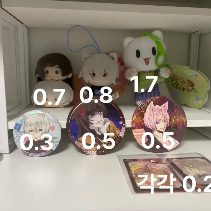 오늘부터 신령님 토모에 굿즈 판매합니다!