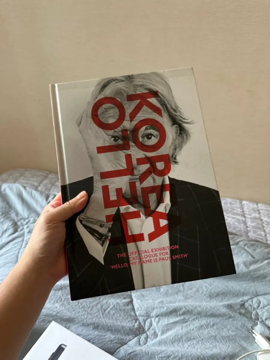 폴스미스 전시도록