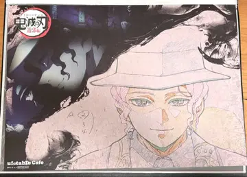 귀멸의 칼날 ufotable cafe 카페 런치 매트 무잔 런치 매트
