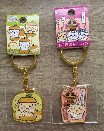 치이카와 (먼작귀) 지역 한정 키링 이치카와시 배 교토 미코시 토끼