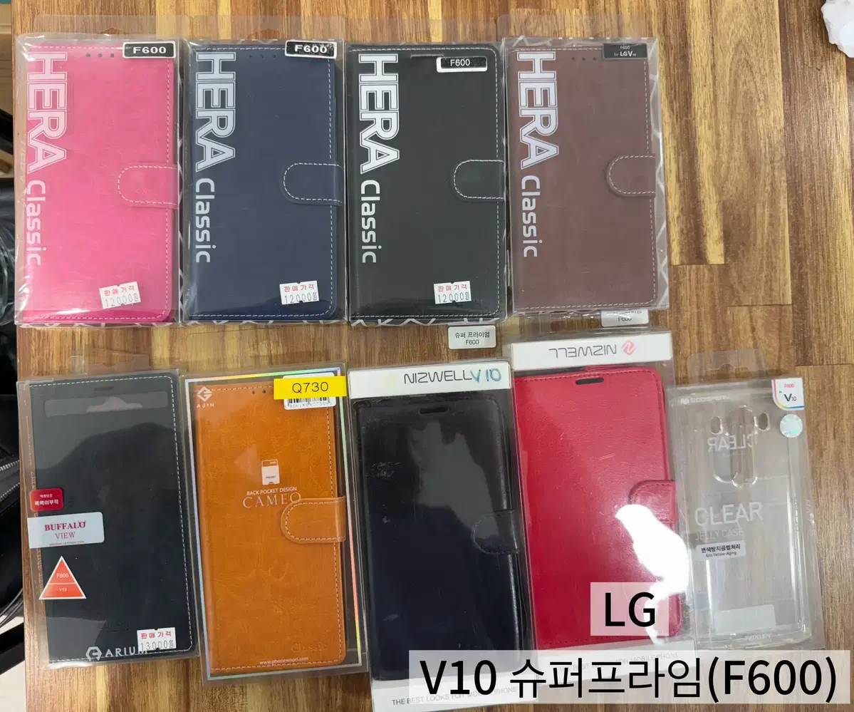 LG V10 슈퍼프라임 (F600) 휴대폰 케이스 일괄판매