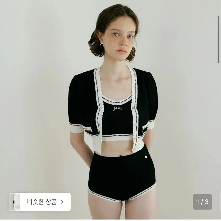 루시르주 3피스 수영복(새상품)
