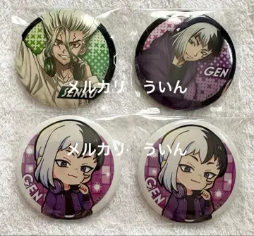 Dr.STONE 트레이딩 캔뱃지 센쿠 겐