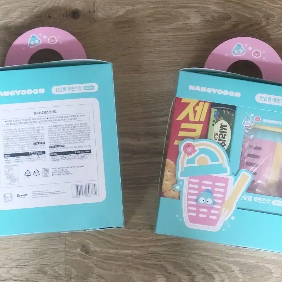 세븐일레븐 한교동 후르츠팟 650ml 세트 박스미개봉 새상품 (과자포함)