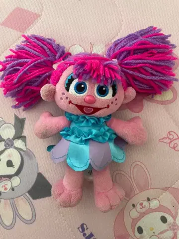 애비 카다비 봉제 인형 키링 USJ