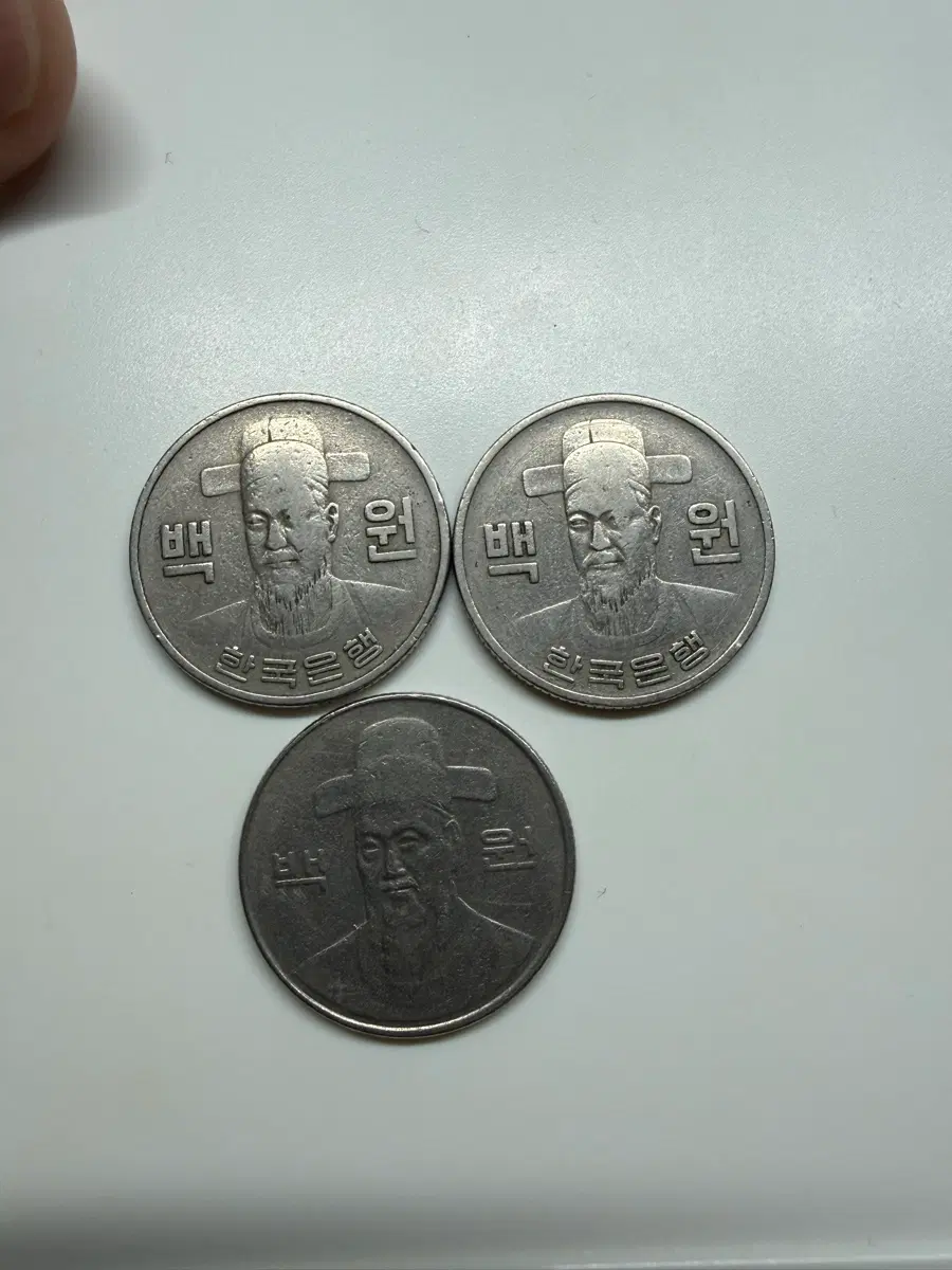 준특년도 백원 3개