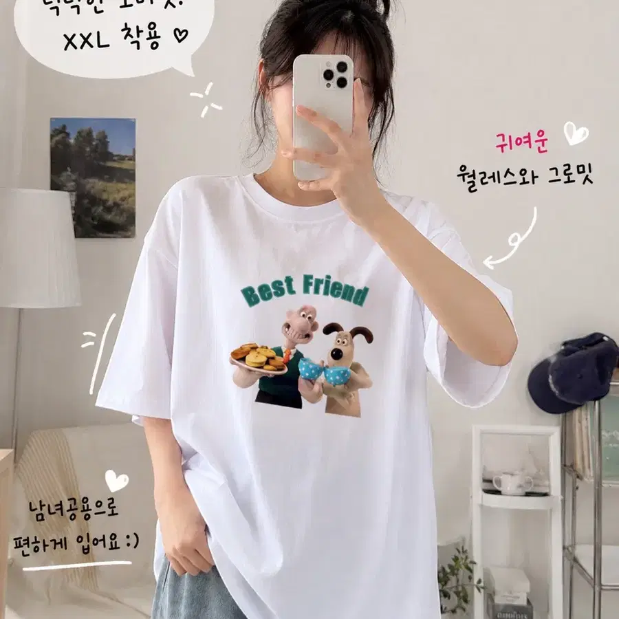 월레스와 그로밋 Best Friend 오버핏 반팔티