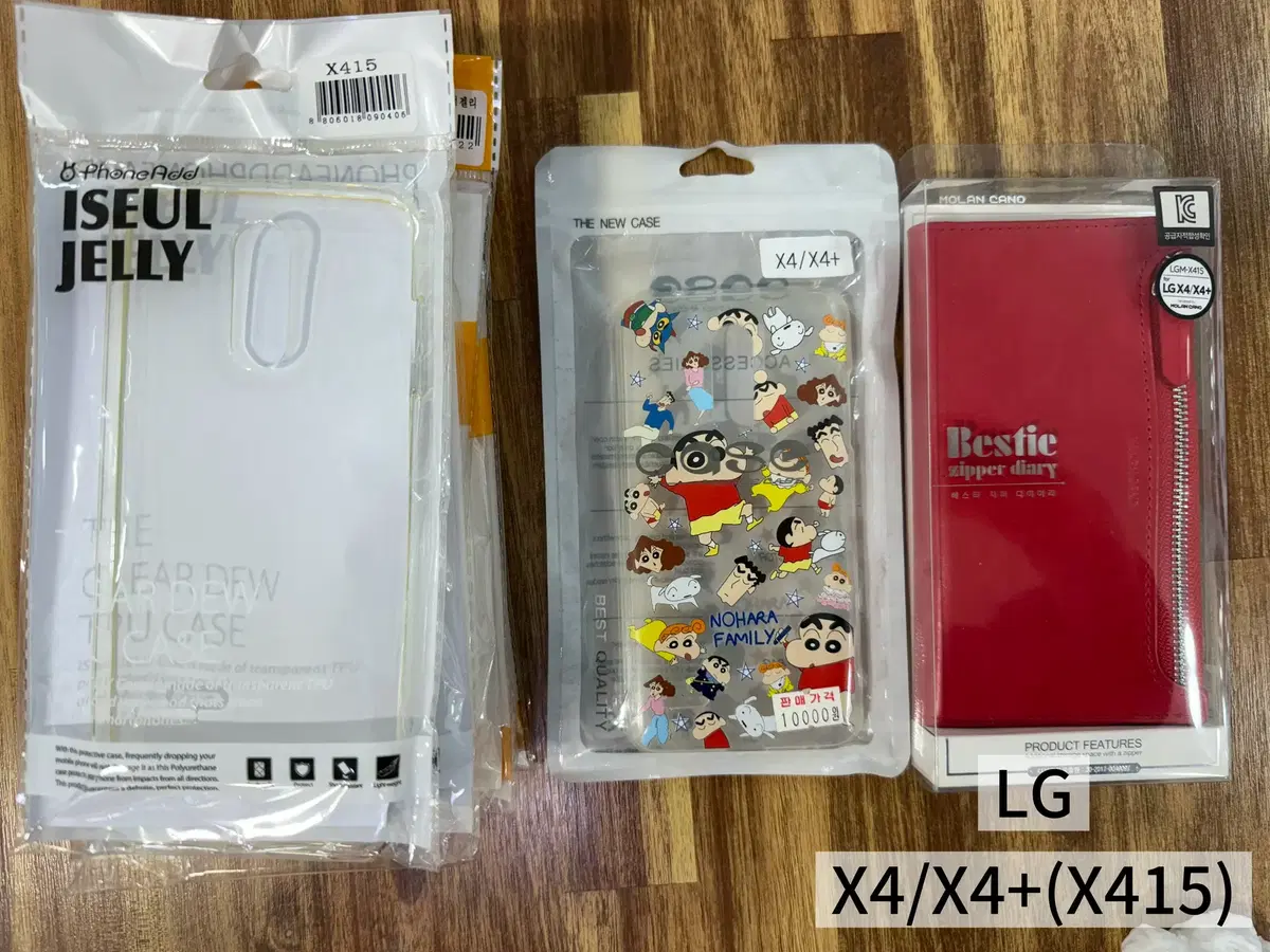 LG X4/ X4+(X415) 휴대폰 케이스 일괄판매