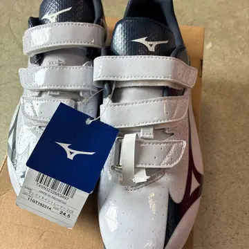 MIZUNO 셀렉트나인 트레이너 2 CR 야구 트레이닝 슈즈