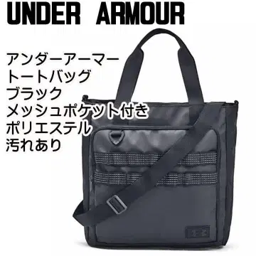 UNDER ARMOUR 토트백 숄더백 블랙 얼룩 있음