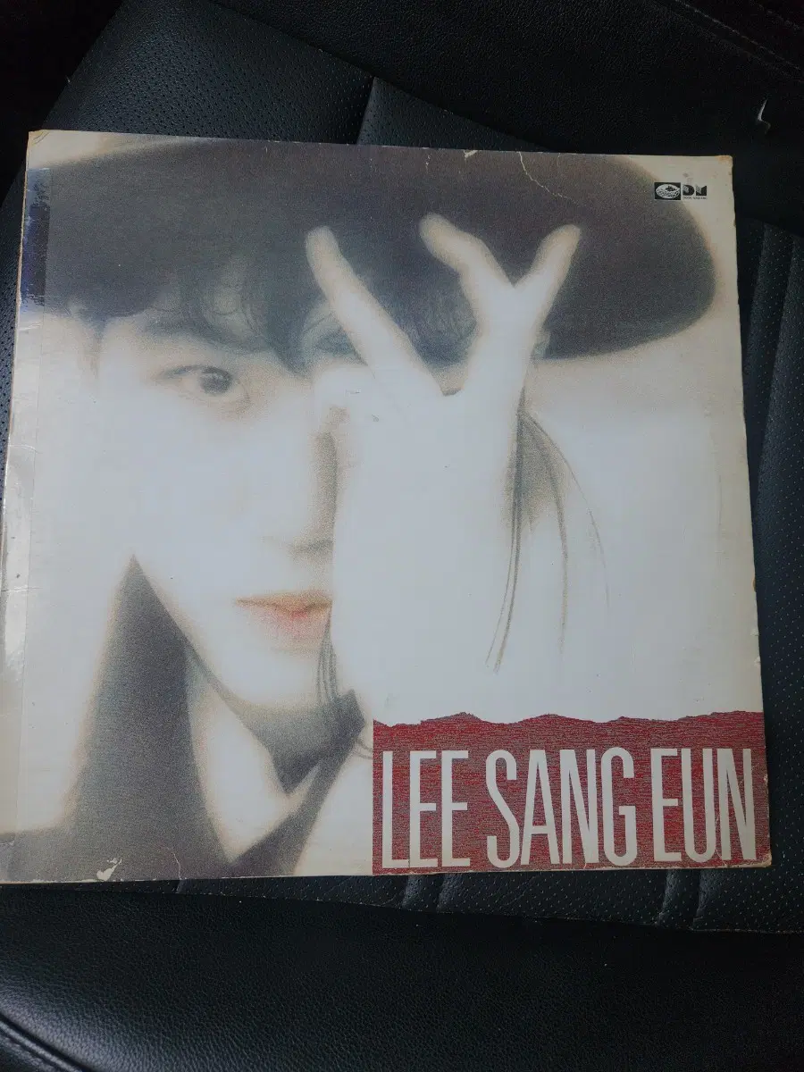 이상은 2집 정규 앨범 (사랑할꺼야 / 그대 떠난후) 오리지널 초반 판매