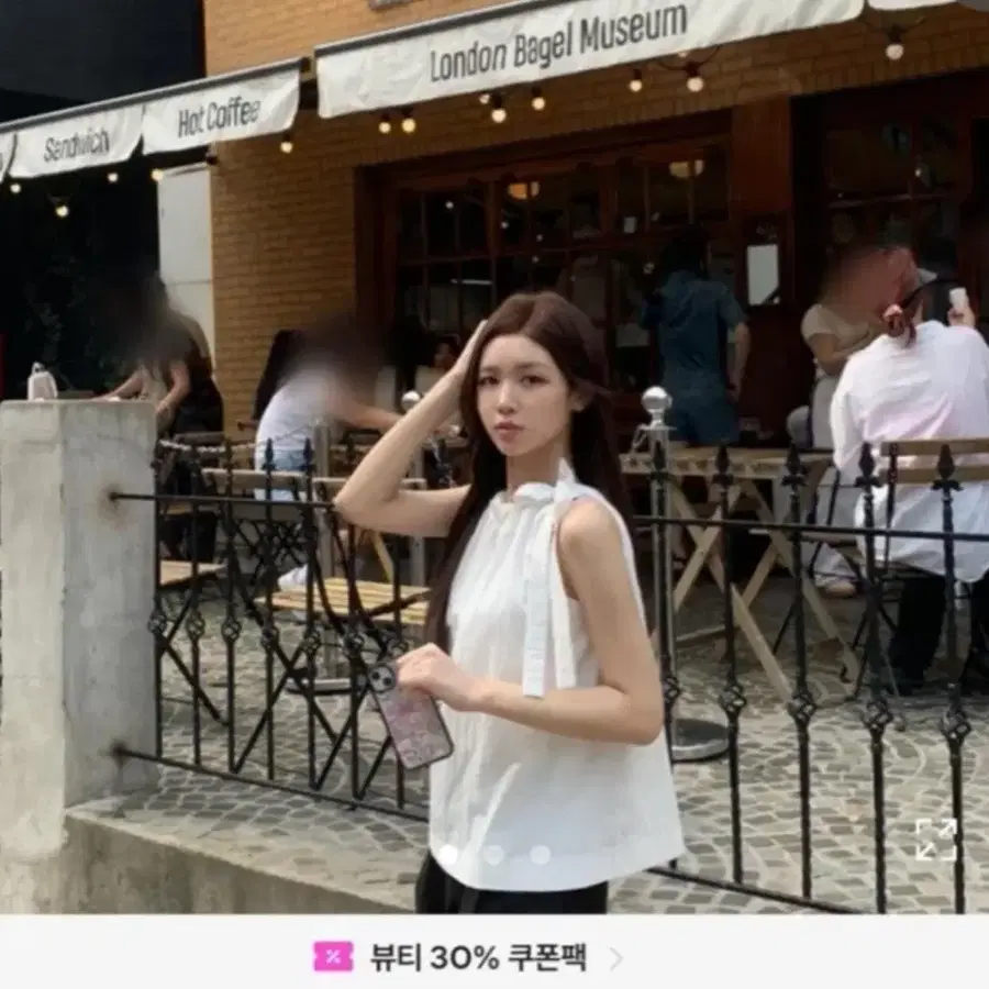 화이트 프릴 리본 블라우스