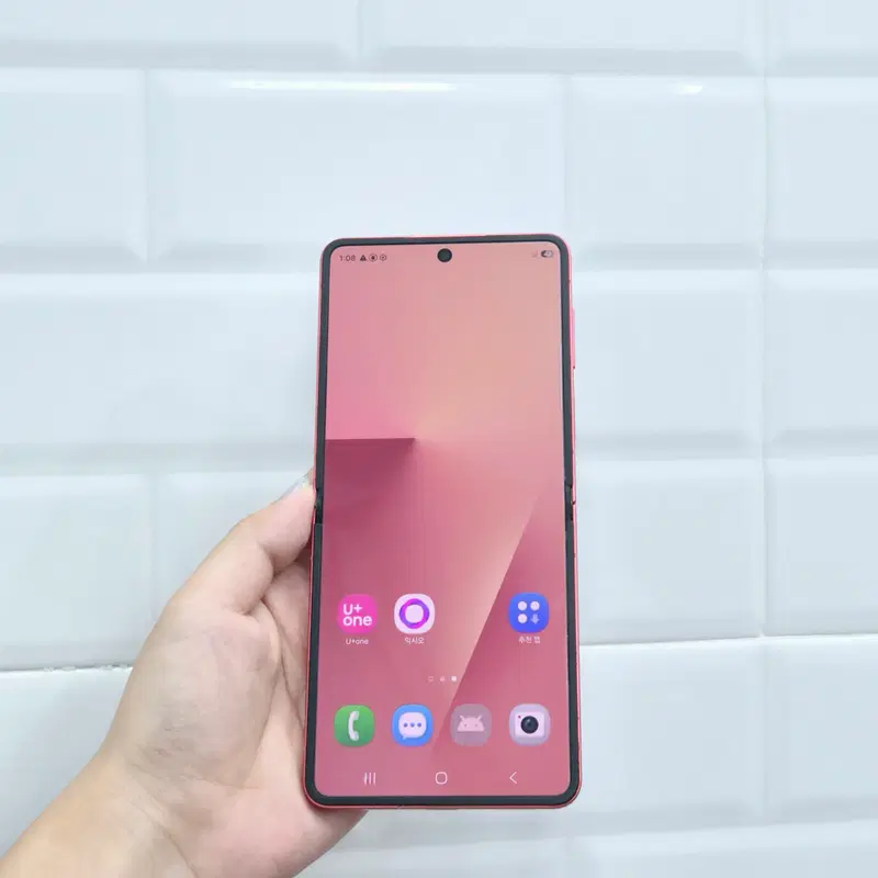 갤럭시Z플립7 레드 256GB 부산 서면 중고폰 팝니다 316731