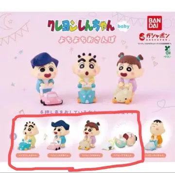 짱구는 못말려(크레용 신짱) 아장아장 산책 가챠가챠 세미 컴프