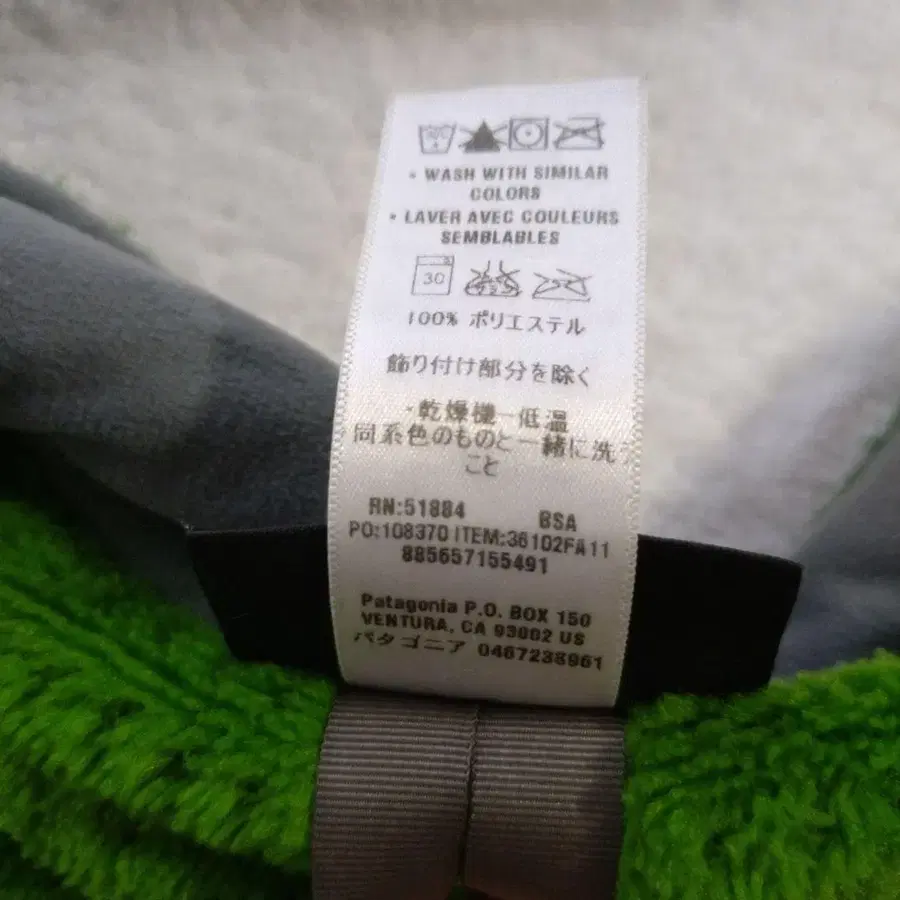8번째 상품 이미지