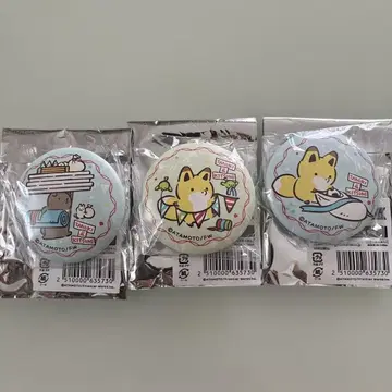 너구리와 여우 캔뱃지 3종 세트