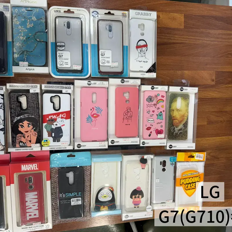 LG G7/Q9(G710) 휴대폰 케이스 일괄판매
