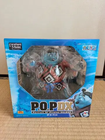Portrait.Of.Pirates DX 징베 피규어