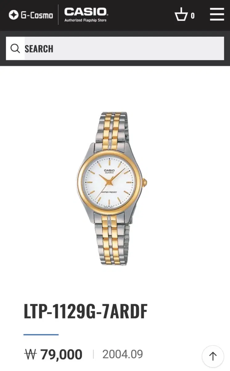 카시오 CASIO 여성시계 LTP-1129G-7ARDF