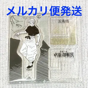 아크릴 X 피규어 컬렉션 고죠 사토루 아크릴 스탠드